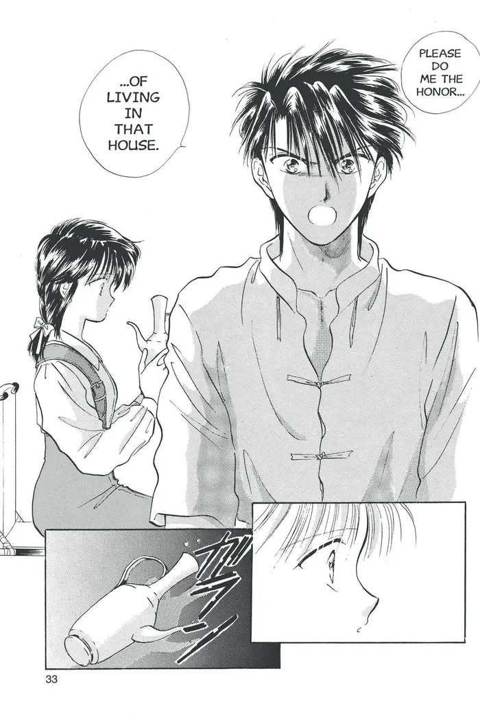 Fushigi Yuugi Chapter 37 image 23_optimized